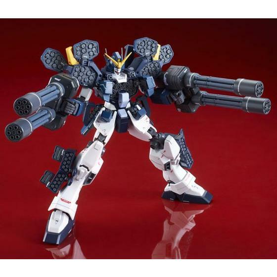 MGガンプラセット GUNDAM HEAVYARMS CUSTOM EW 他 MG 1/100 GUNDAM HEAVYARMS CUSTOM EW GUNDAM PB Premium Bandai