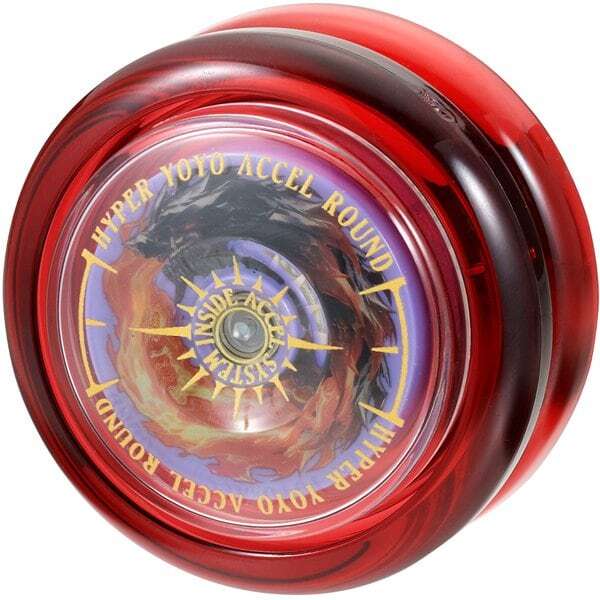 Hyper Yoyo Yo Yo-Yo Accel Accel Round Crimson Ouroboros Bandai Toy