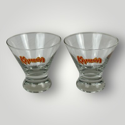 Kahlua Bar Glasses Set of 2 Every Day Exotic Cordial Liqueur Heavy Base 4in