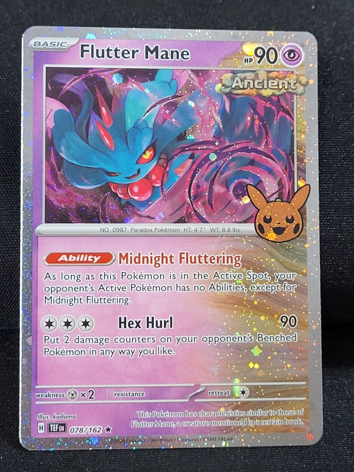 Pokemon 2024 Halloween Trick or Trade Complete Set of 30 in sleeves w