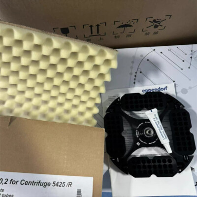 1 Pc. New fixed-angle rotor 5425/R