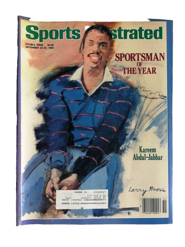 Kareem Abdul-Jabbar 1985 Vintage Sports Memorabilia