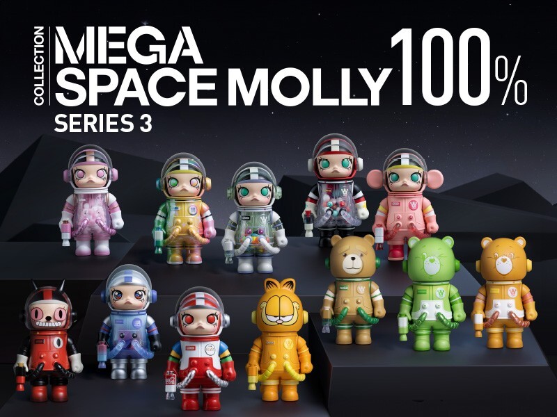 Pop Mart Mega Space Molly 100% Series 3 Assortment Box