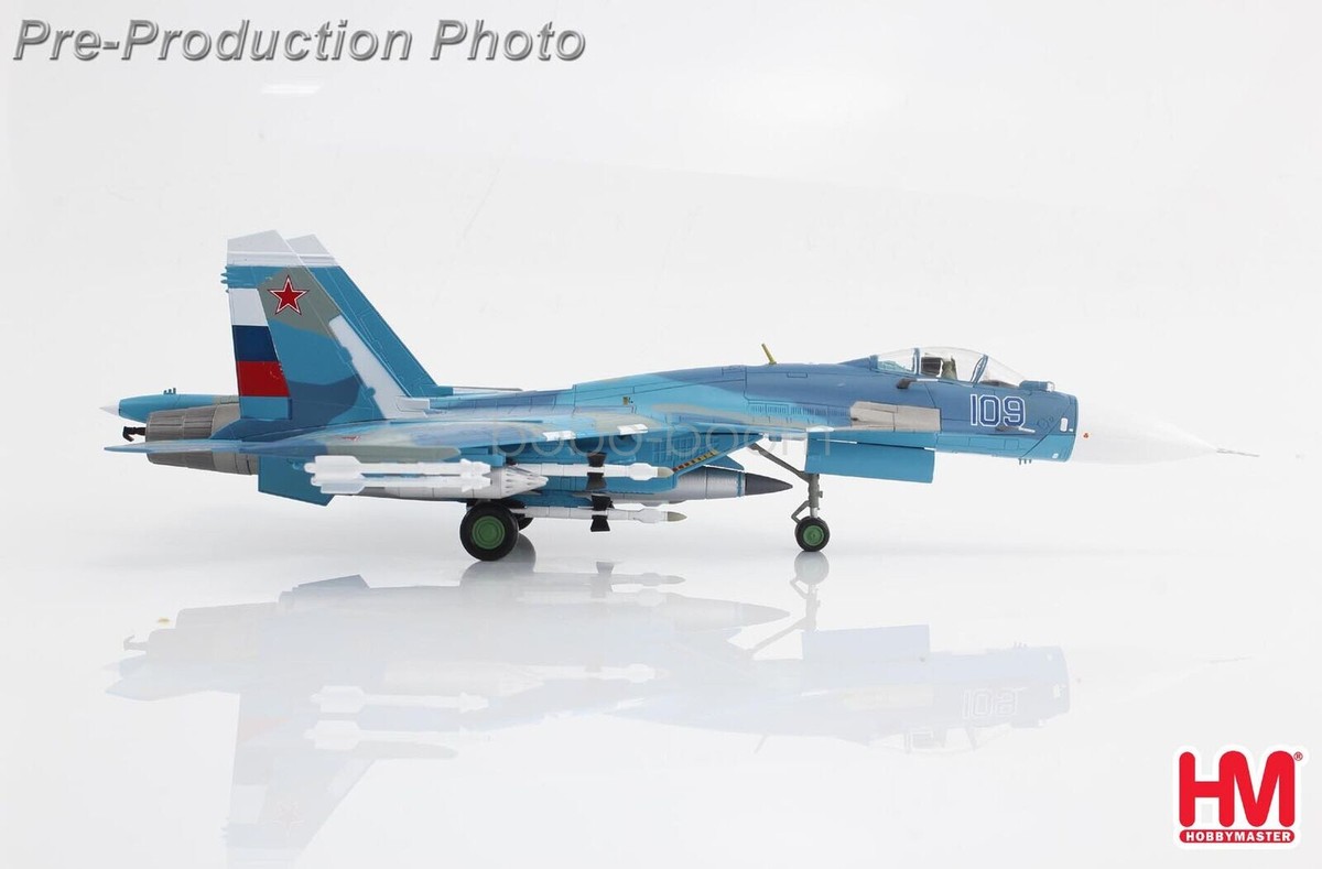 マ*ク様 Su-27 1/72 BRAND NEW HOBBY MASTER 1:72 scale SU-27 FLANKER, VIETNAMESE