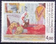 1984 FRANCE TIMBRE Y & T N° 2301 Neuf * * SANS CHARNIERE