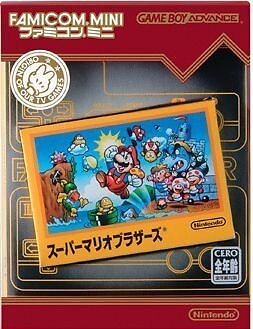 Famicom Mini Super Mario Bros. Japanese Game^ | eBay