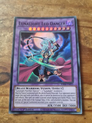 RA04-DE053 - Wahnsinn Löwe Tänzerin - Super Rare : 1. Auflage