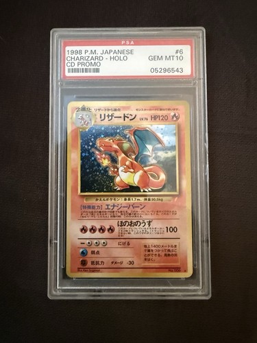 1998 PM Japanese Charizard Holo #6 CD Promo PSA 10