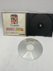 Street Fighter zero 2 (Sega Saturn,1996) from japan