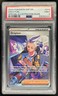 2024 Pokemon Surging Sparks Drayton Special Illustration Rare #244/191 PSA 9