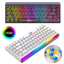 68 Keys Mechanical Gaming Keyboard Wired, RGB Backlit Lightbox, Detachable Cable