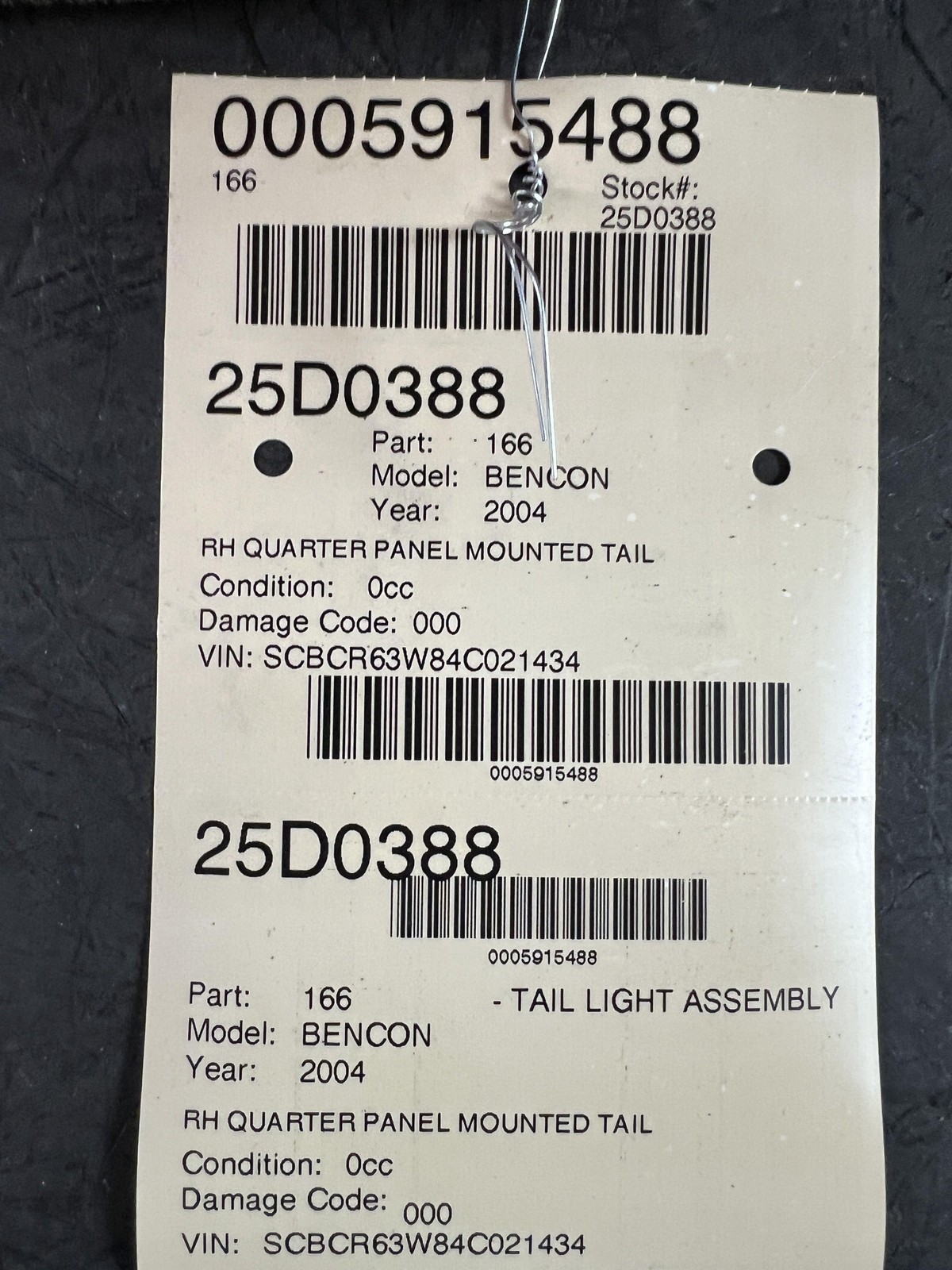 03-09 BENTLEY CONTINENTAL PASSENGER QUARTER PANEL MOUNTED TAIL LIGHT STOP LAMP