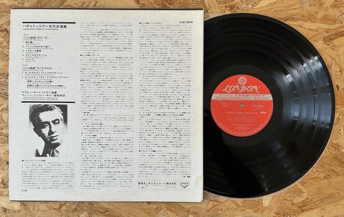 Khatcgaturian Vienna Philharmonic Spartacus/Gayaneh Ballet Japan'80 K15C-8045 NM - Picture 2 of 4