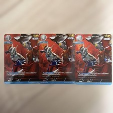 Ultraman Card Game Guardians of the Earth AP Zero 3 pieces
