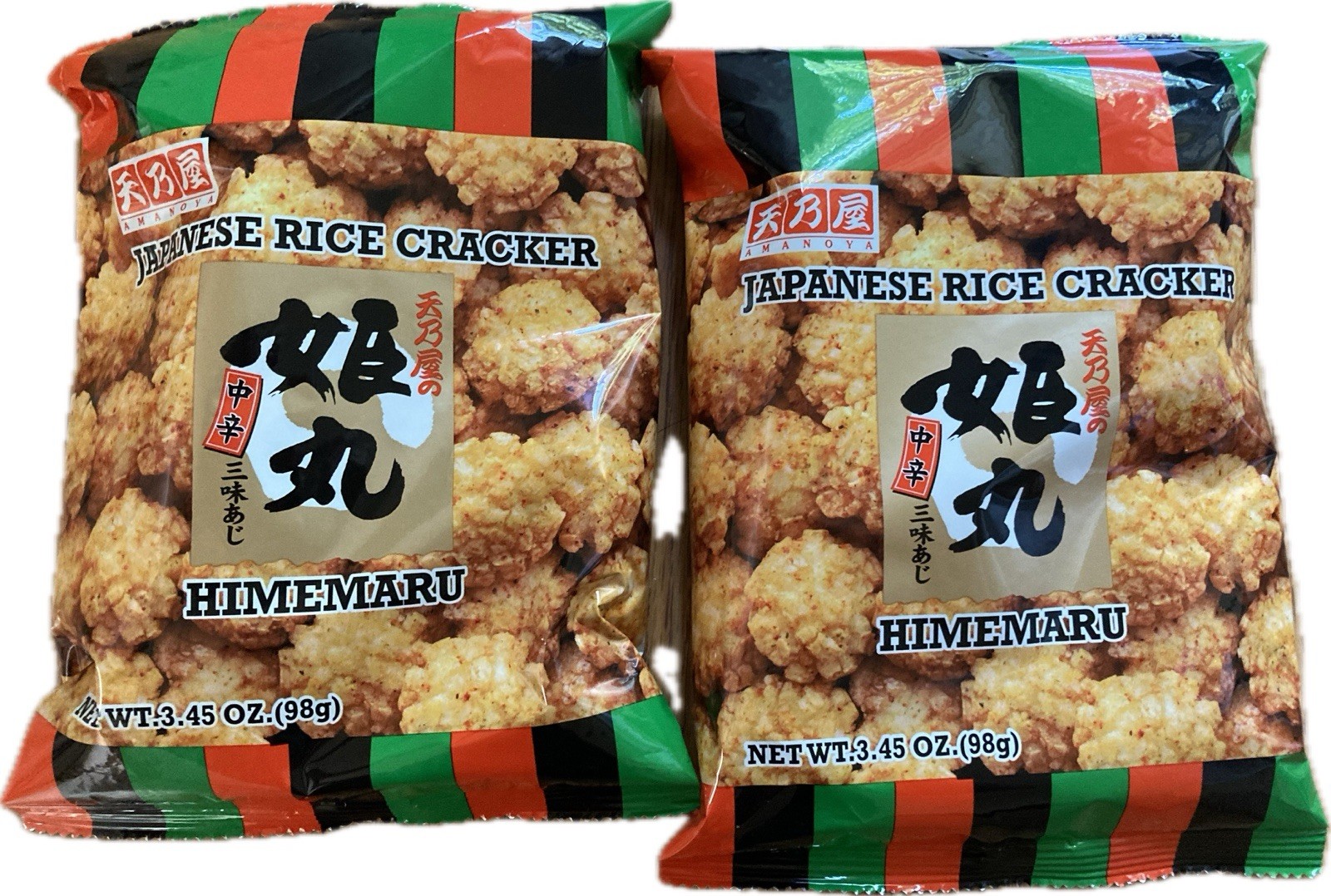 Galletas de arroz japonesas fritas originales Himemaru paquete de 2