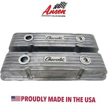 Small Block Chevy Rat Rod Valve Covers - Finned As Cast Finish- Ansen Usa