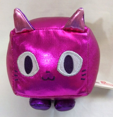 Pet Simulator X Hot Pink Cat Candy Plush 4'' No Code Purple Tail Feet No Box