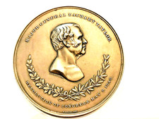 1848  MAJOR GENERAL ZACHARY TAYLOR :  BATTLE AT BUENA VISTA   BRONZE MEDAL 