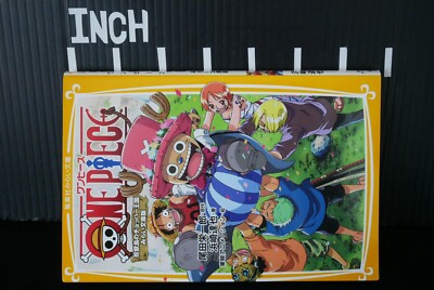One Piece Chopper's Kingdom on the Island of Strange Animals Novel