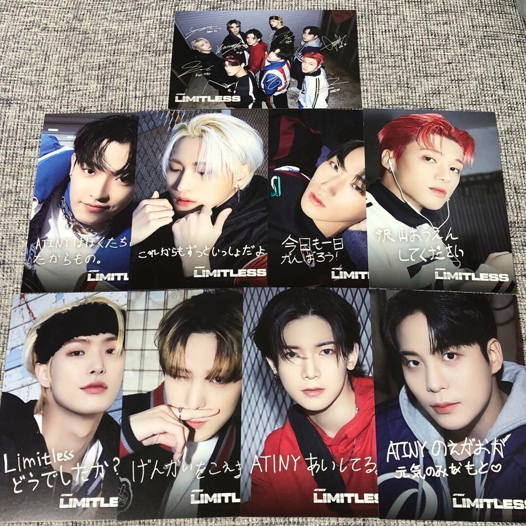 ATEEZ Limitless Photo Postcard All Members Complete Set HMV B