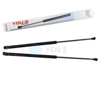 2 X You.S GasdäMpfer FüR VW Golf V / VI Variant (1K5 / AJ5) Kofferraum Hinten