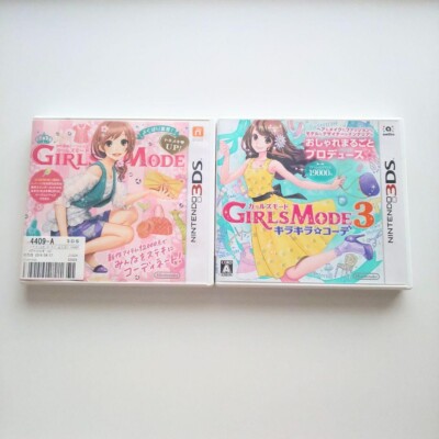 Wagamama Fashion Girls Mode & Girls Mode 3 2Spiele Set Nintendo 3DS Japanisch