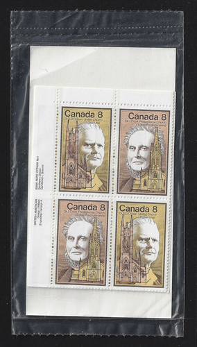 Canada — Set of 4 inscription Blocks — Canadian Personalities #662@663 — MNH - 第 1/1 張圖片