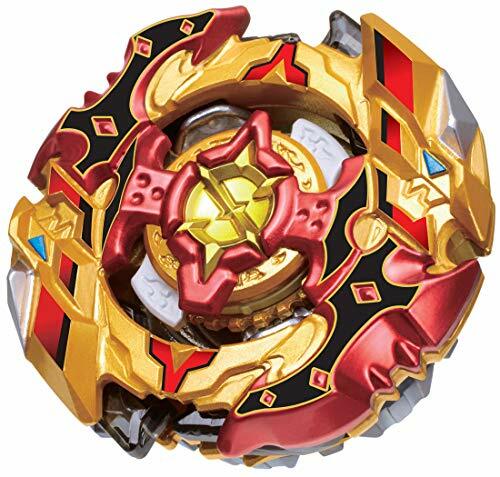 beyblade comprar online