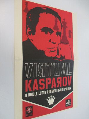 Virtual Kasparov Playstation 2001 Vintage Poster Ad Sheet Print E3 Promo PS2