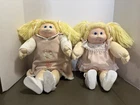 Vintage 1986 Cabbage Patch Little People Dolls Pair Xavier Roberts XR2314