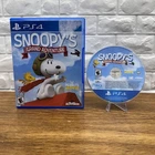 Peanuts Movie: Snoopy's Grand Adventure (Sony PlayStation 4, 2015) Tested F