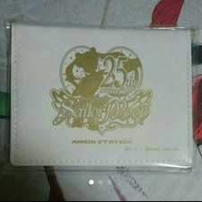 Sailor Moon Card Album Bulk Sale