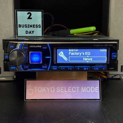 Alpine CDE-145J 1DIN CD Receiver USB AUX Car Audio JDM Tested