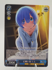 Weiss Schwarz Lonely Night, Rem Re:Zero RZ/S46-P08 PR JP Exclusive