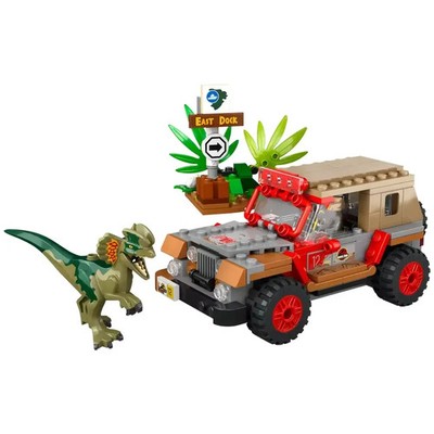 221Pcs Dinosaur Series Spinosaurus Ambush Blocks Children's Educational Toys