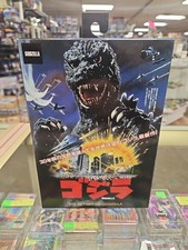 NECA The Return of Godzilla 1985 12  Head-to-Tail Action Figure   New/Sealed