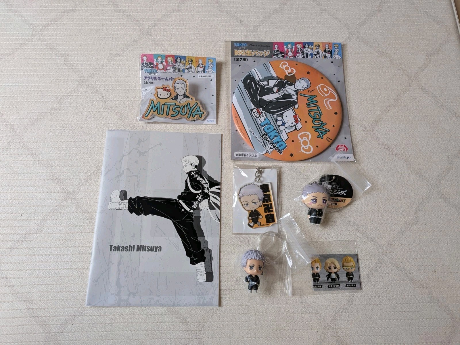 Tokyo Revengers Takashi Mitsuya Hello Kitty Merch Lote Llavero Pin