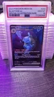 Blastoise ex 200/165 Sv: Scarlet & Violet 151 Holo PSA 10