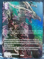 FINAL FANTASY TCG OPUS XXV TEARS OF THE PLANET FULL ART FOIL ADRAMMELECH 25-83H