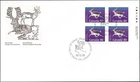 🍁Canada   #1180  URpb     "CARIBOU"      Brand New  1990 First Day Cover