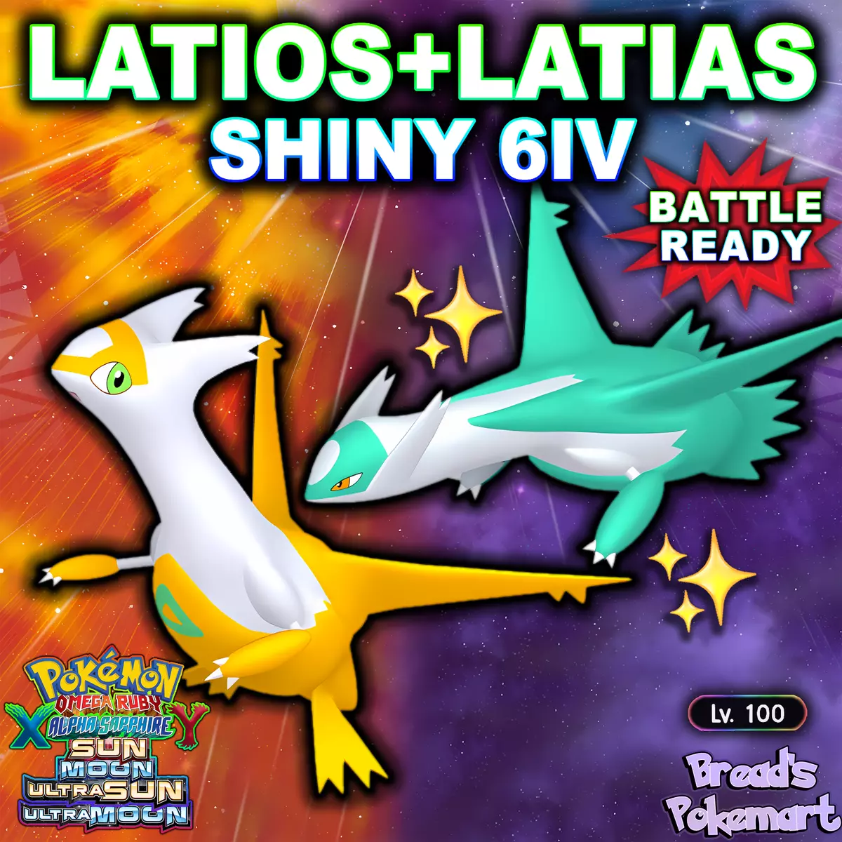 Alola Shiny Legendary Trio (3x, 6IV, Shiny, Battle Ready) – Pokemon  Ultra/Sun/Moon