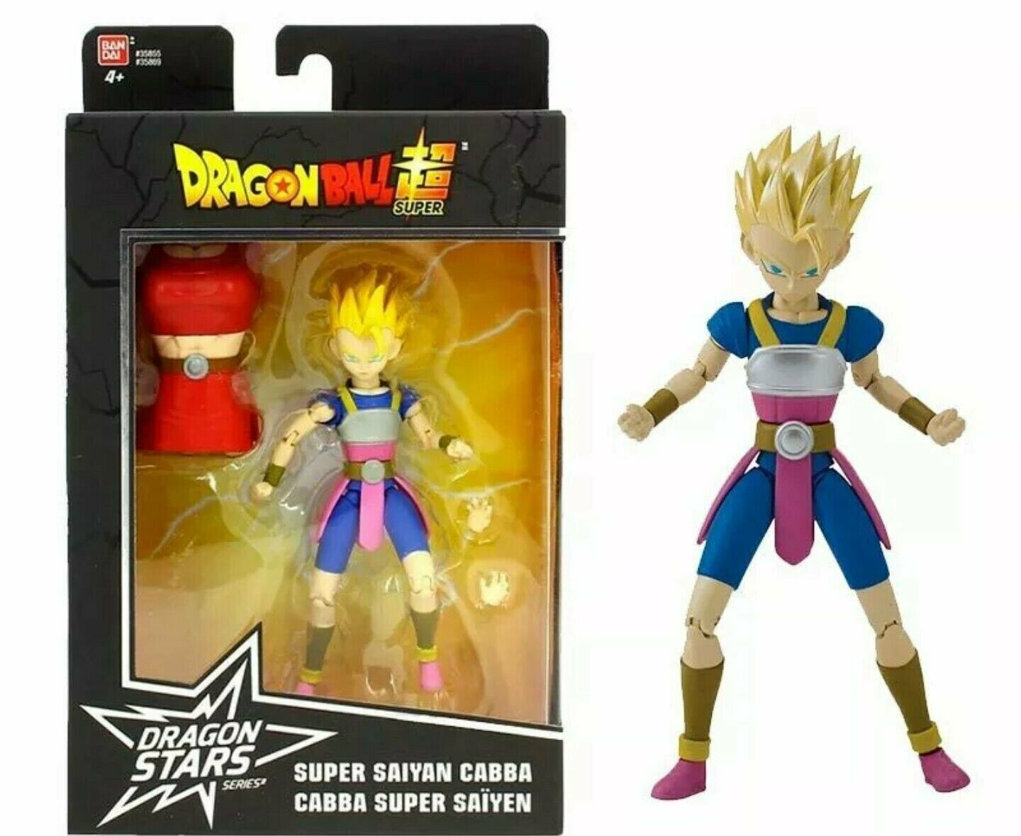 Dragon Ball Super - Dragon Stars - Super Saiyan 3 Goku, 6.5 Action Figure