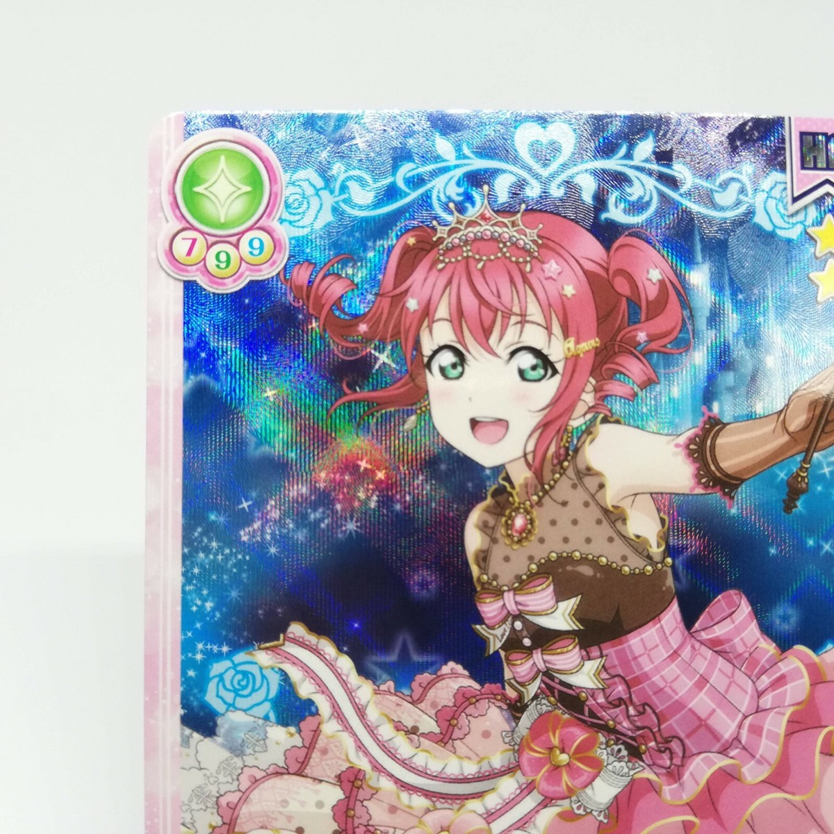 Ruby Kurosawa LL10 054 HR Love Live! School Idol Project Trading