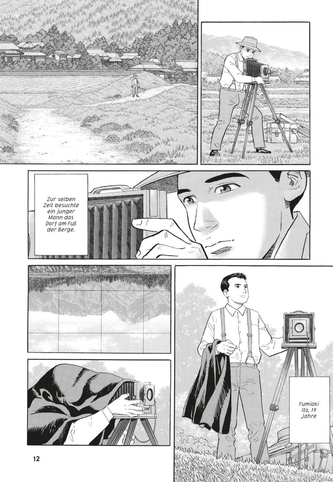 Thumbnail - Jiro Taniguchi / Ihr Name War Tomoji9783551761040