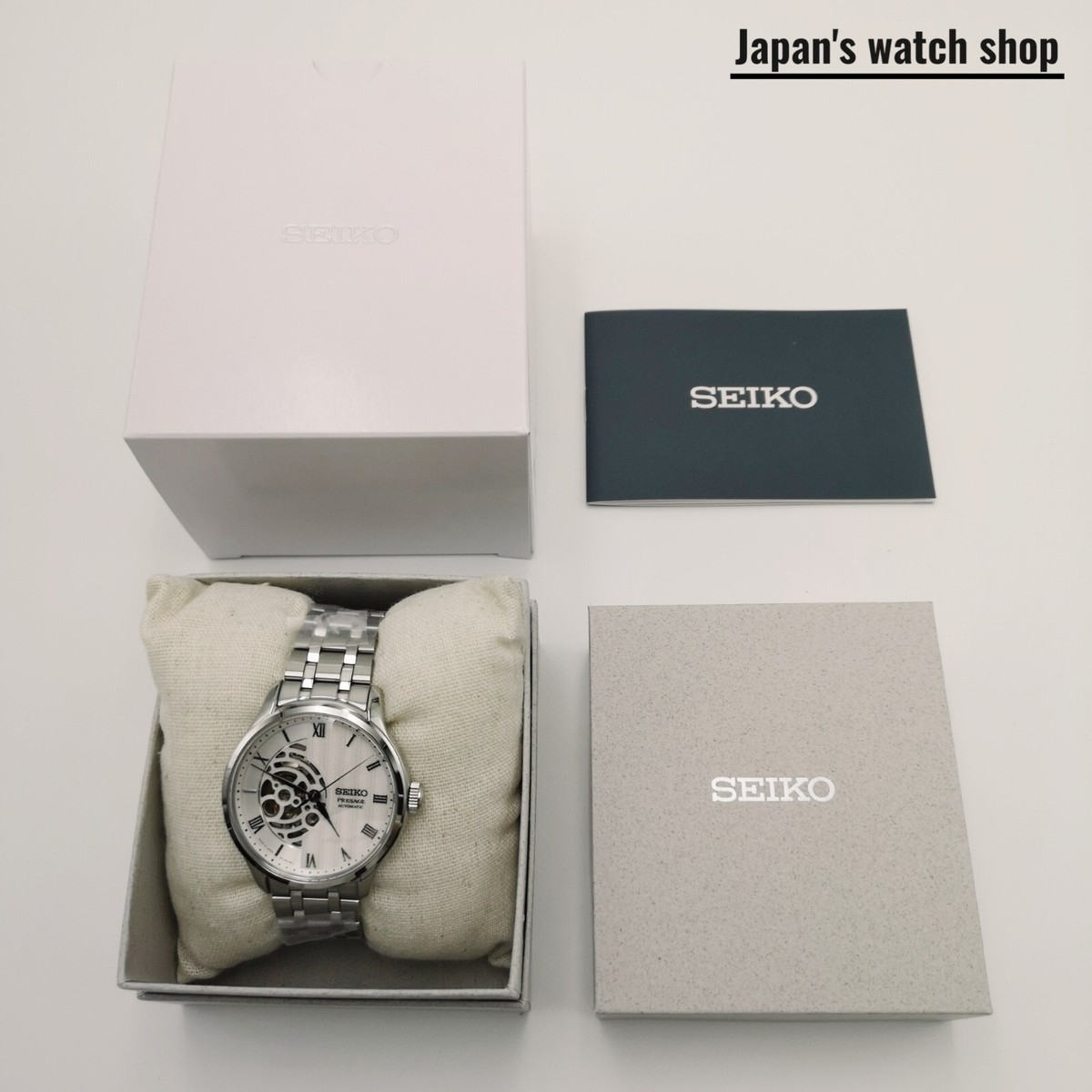 SEIKO PRESAGE SARY251 White Japanese Garden Series Men's Watch New