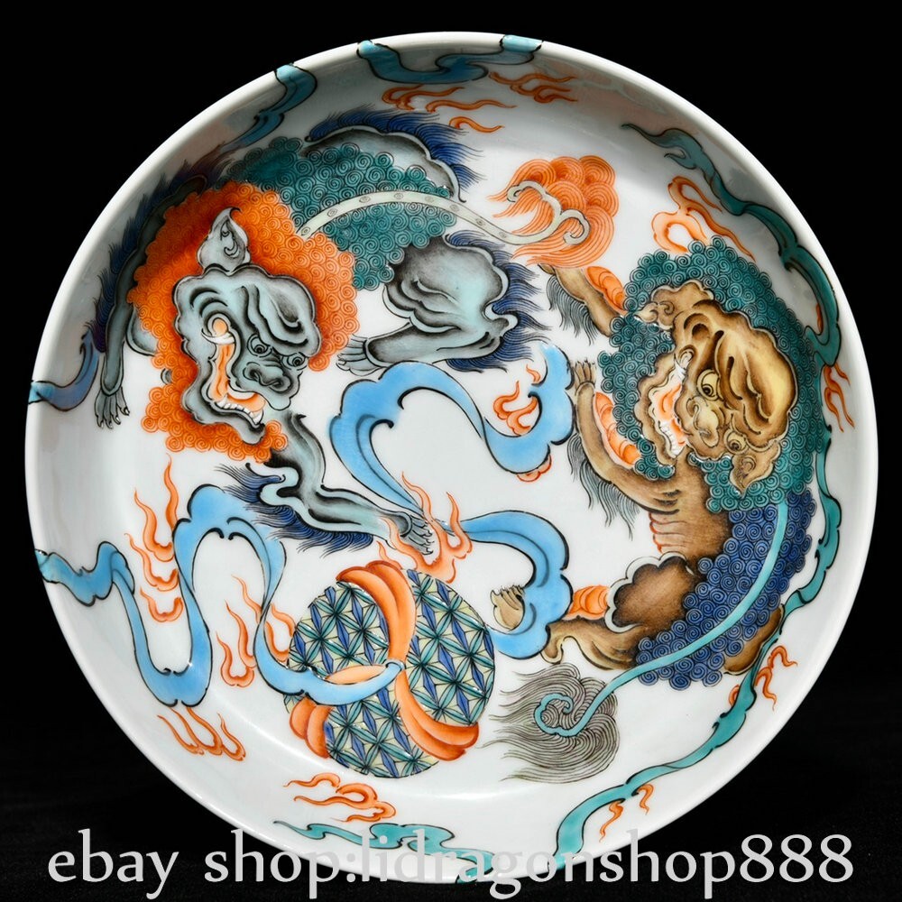 6.4" Yongzheng Marked Wucai Porcelain Foo Dog Lion Writing-Brush Washer