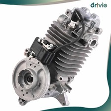 42830200200 Engine For Stihl Br800 Br800x Backpack Blower Motor 42830200200 Engine For Stihl Br800 Br800x Backpack Blower Motor
