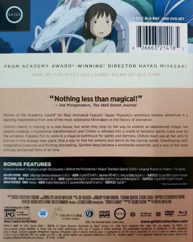 (Studio Ghibli) Limited Edition Spirited Away Steelbook [Bluray + DVD] - Image 3 of 4