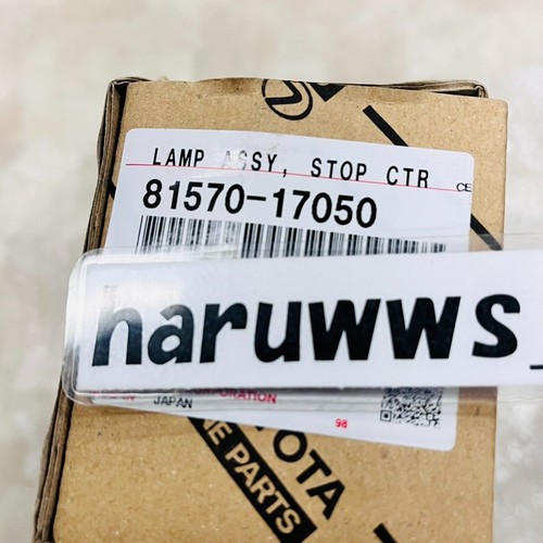 OEM Toyota 99-05 MR2 99-07 MR-S ZZW30 Center Stop Lamp Assy 81570-17050 Genuine - Picture 10 of 10