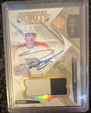 2017-18 Ultimate Collection Hockey Cards 21